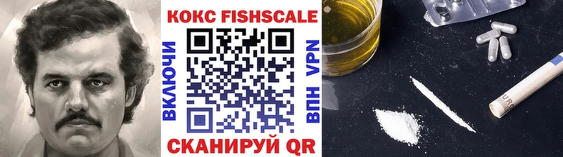 Cocaine Колумбийский  Славгород 