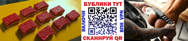 где купить наркоту  Славгород  ЭКСТАЗИ 300 mg 