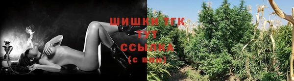 бутик Богородск