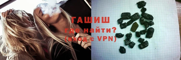 кокаин колумбия Богданович