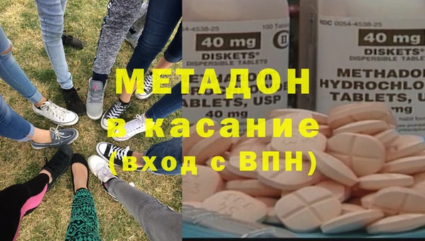 кокаин колумбия Богданович