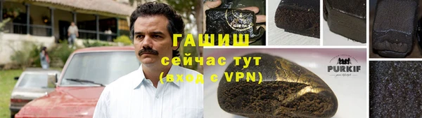кокаин колумбия Богданович