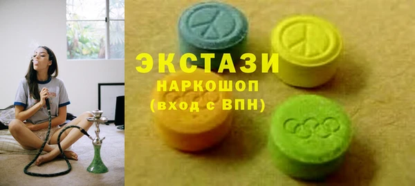 кокаин колумбия Богданович