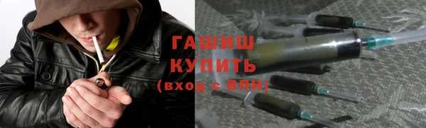 бутик Богородск