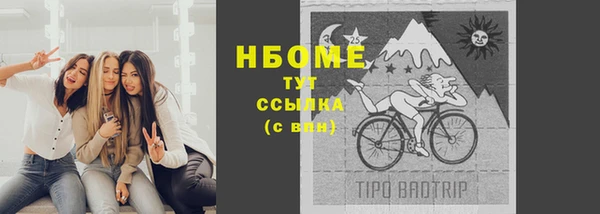 кокаин колумбия Богданович