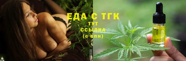 кокаин колумбия Богданович