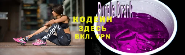 бутик Богородск