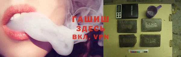 кокаин колумбия Богданович