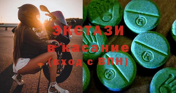 кокаин колумбия Богданович
