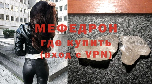 кокаин колумбия Богданович