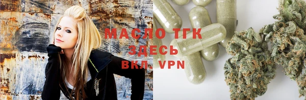 кокаин колумбия Богданович